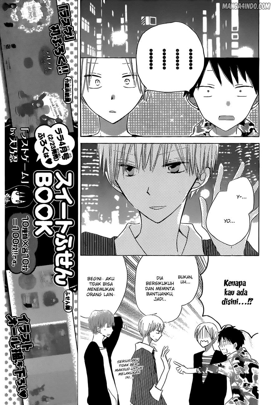 image-komik-last-game-chapter-16-16/33