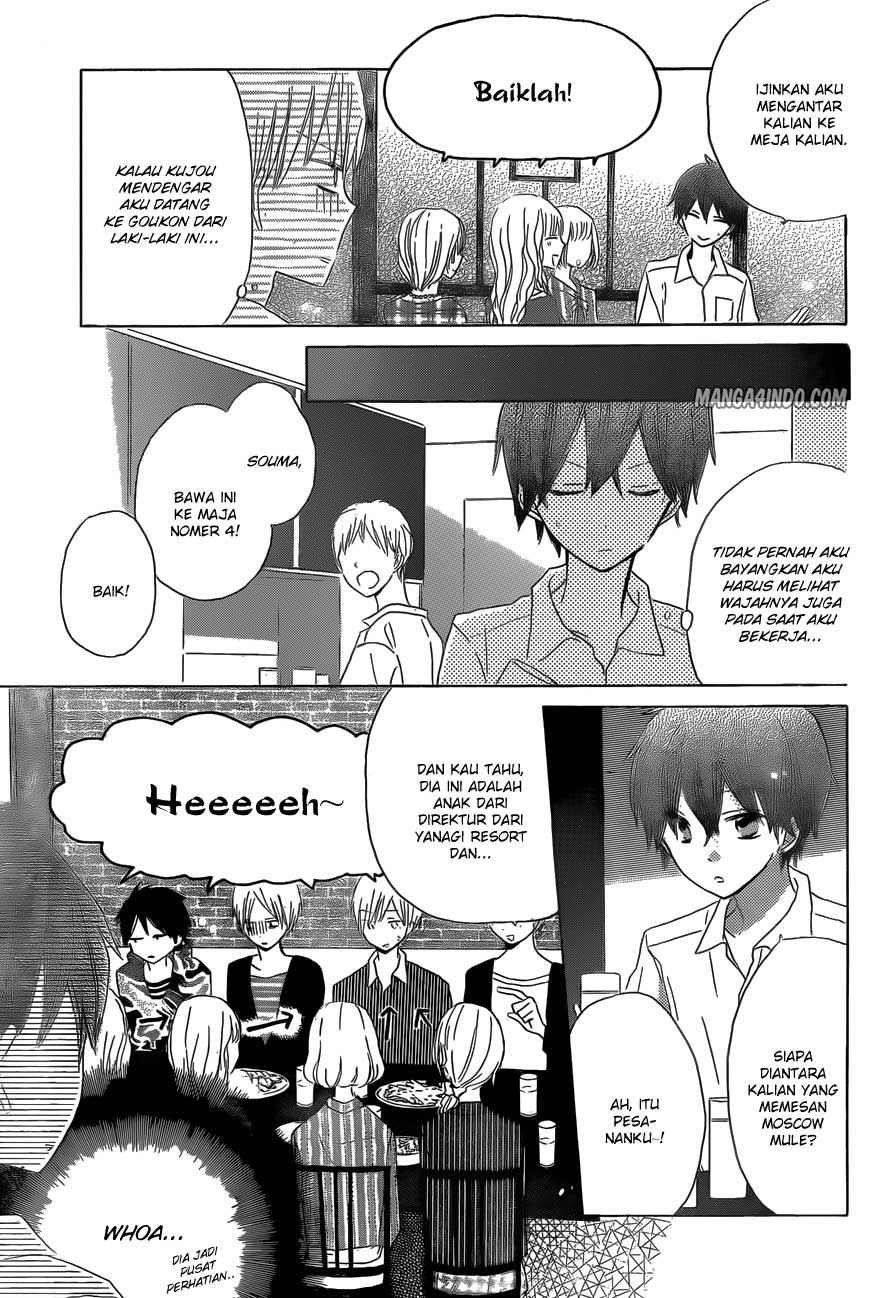 image-komik-last-game-chapter-16-18/33