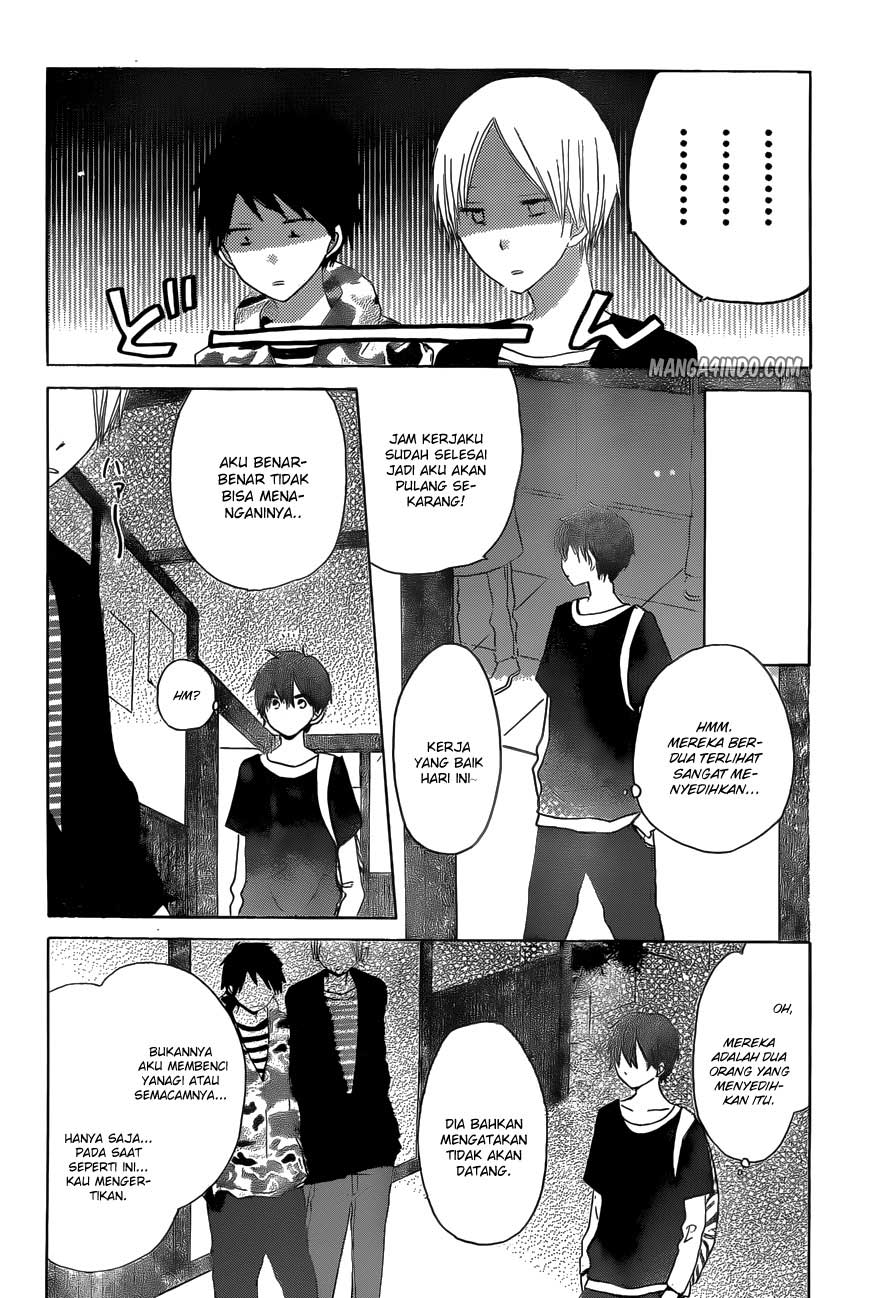 image-komik-last-game-chapter-16-19/33