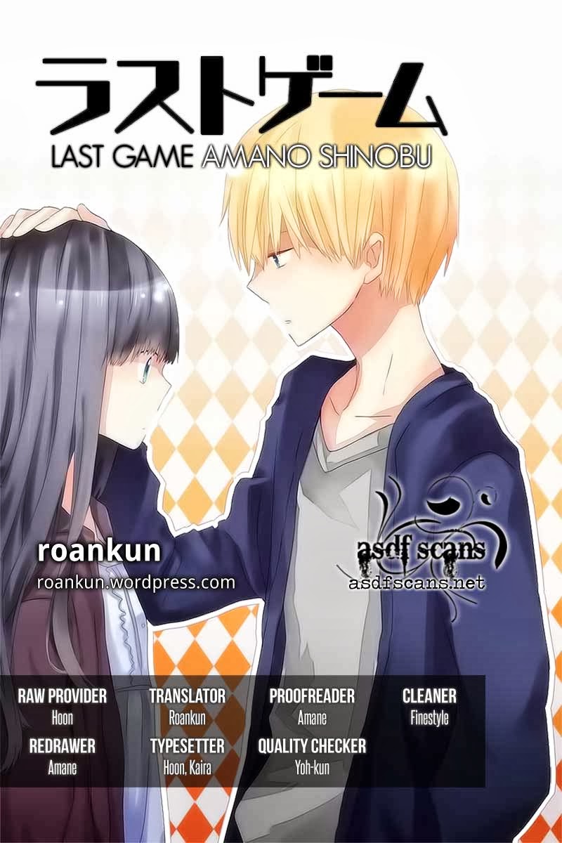 image-komik-last-game-chapter-17-1/35