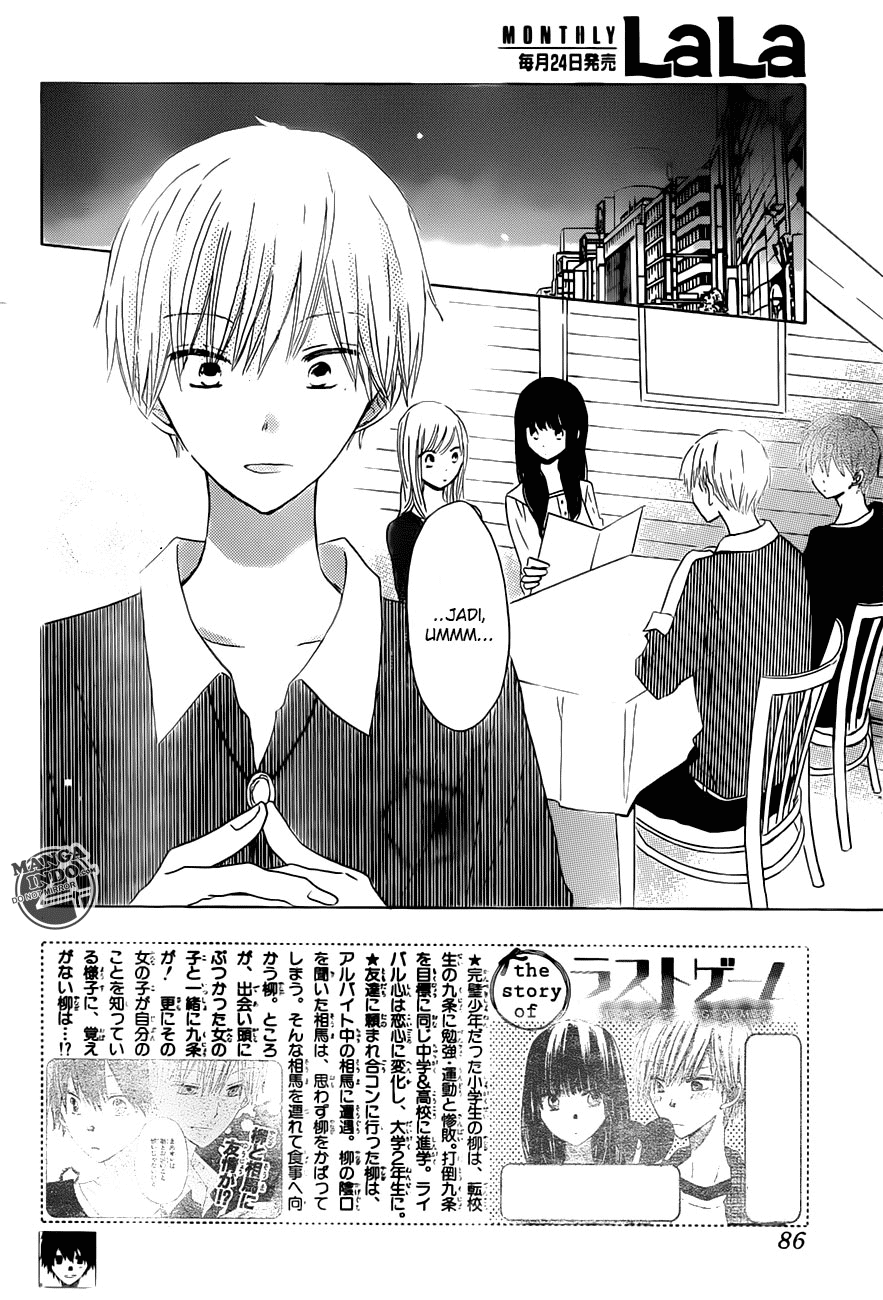 image-komik-last-game-chapter-17-4/35