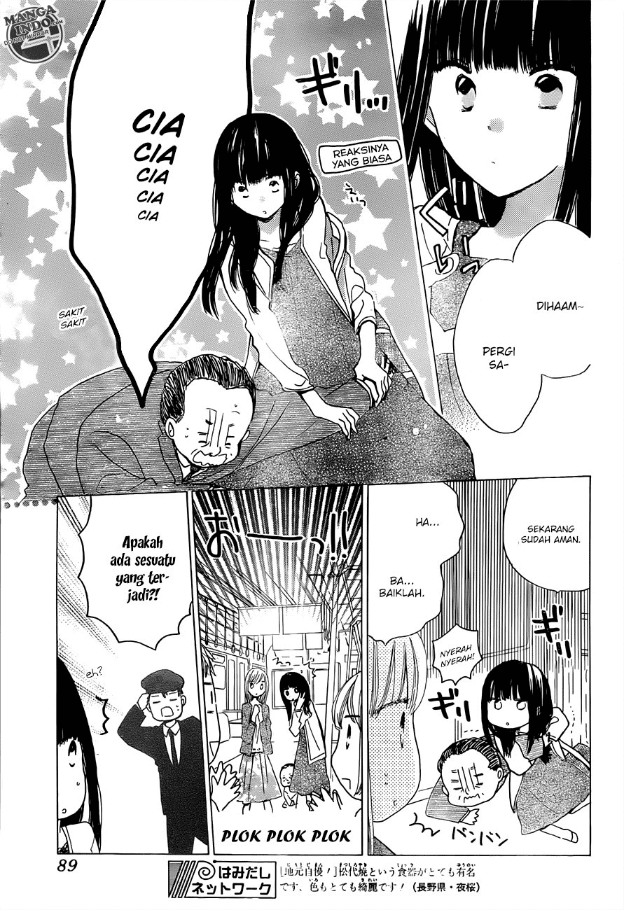 image-komik-last-game-chapter-17-7/35