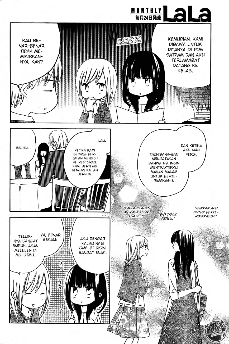 image-komik-last-game-chapter-17-8/35