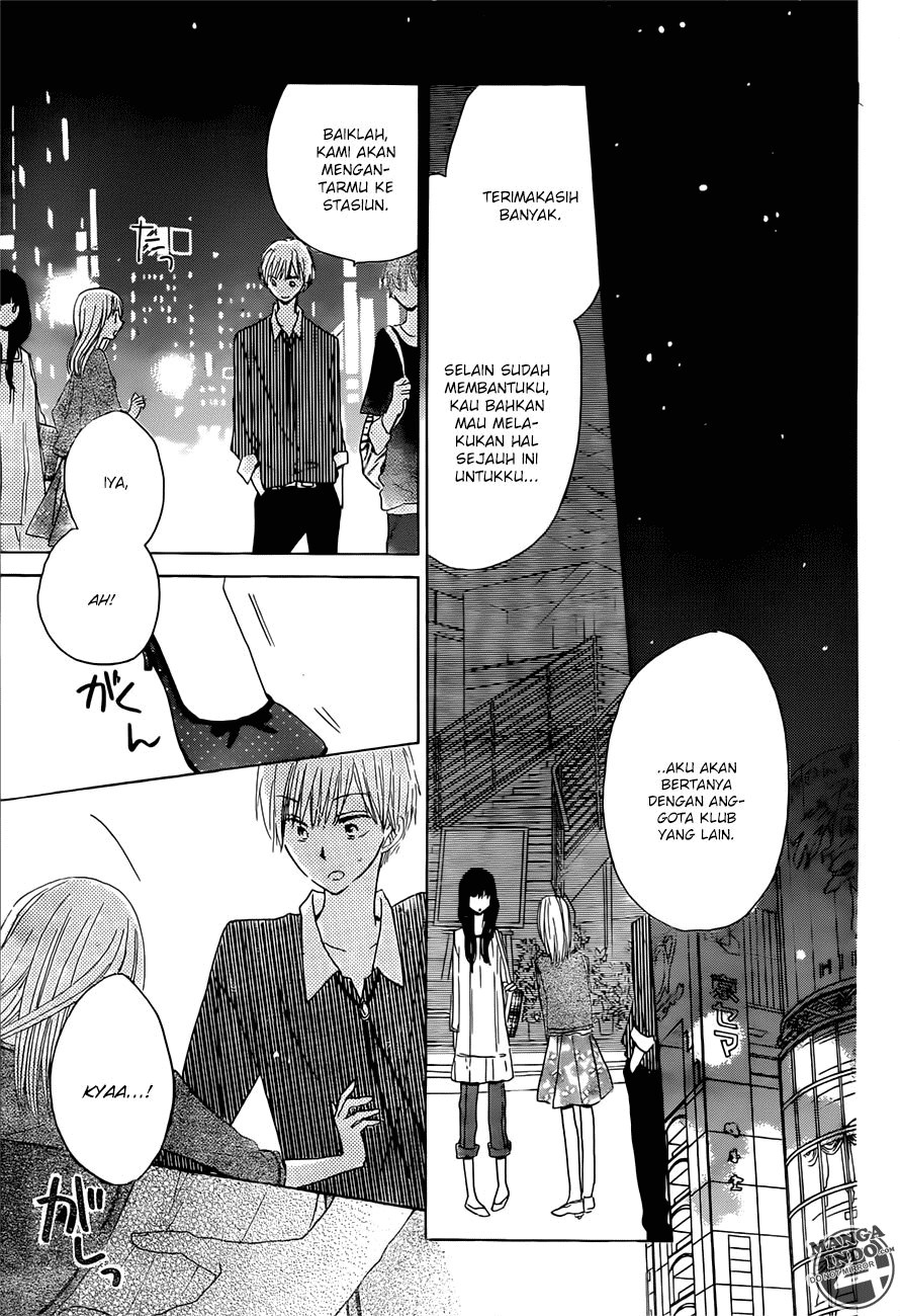 image-komik-last-game-chapter-17-15/35
