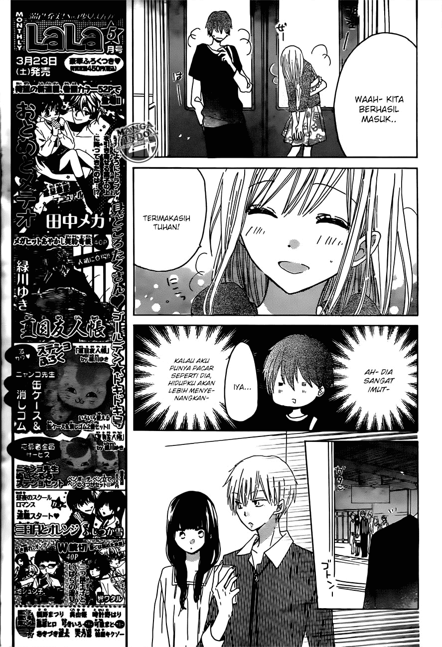 image-komik-last-game-chapter-17-17/35