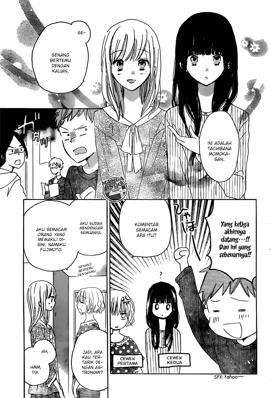 image-komik-last-game-chapter-17-25/35