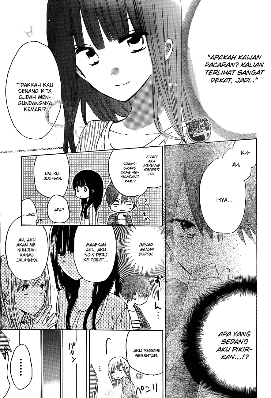 image-komik-last-game-chapter-17-27/35