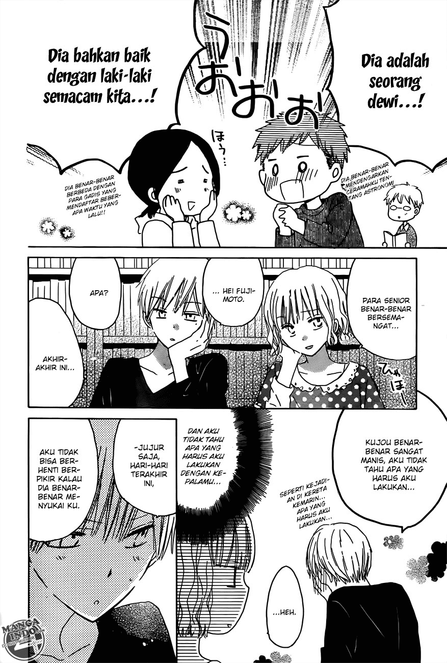 image-komik-last-game-chapter-17-28/35