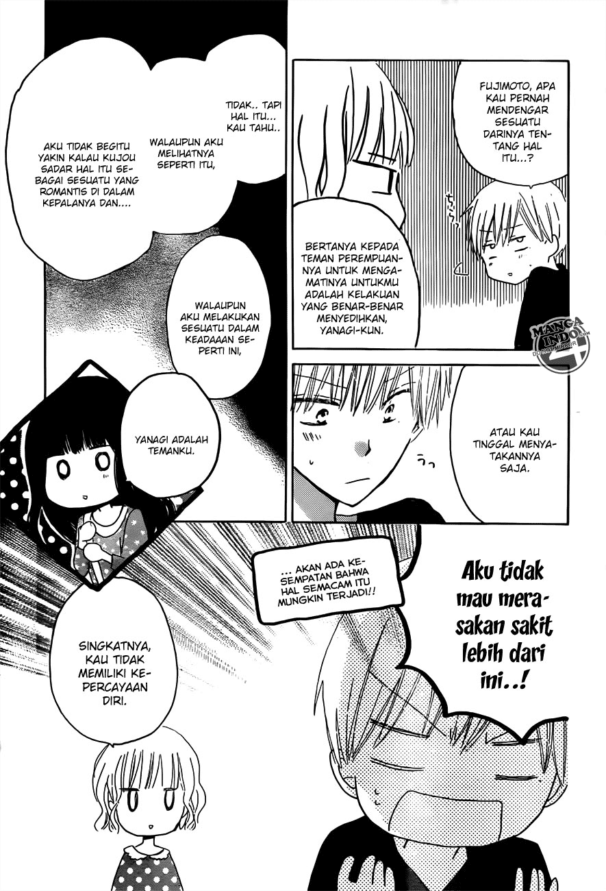 image-komik-last-game-chapter-17-29/35