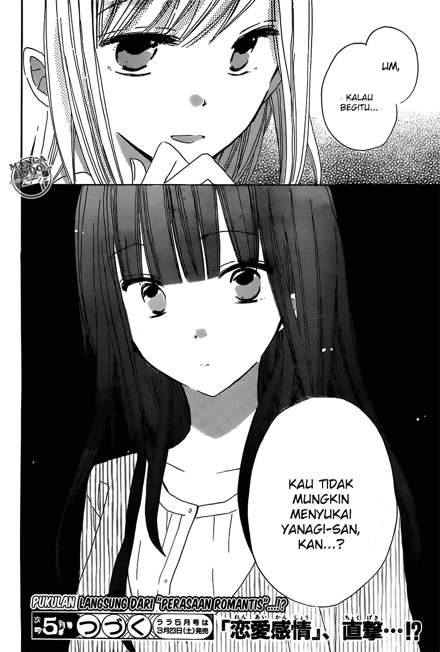 image-komik-last-game-chapter-17-34/35
