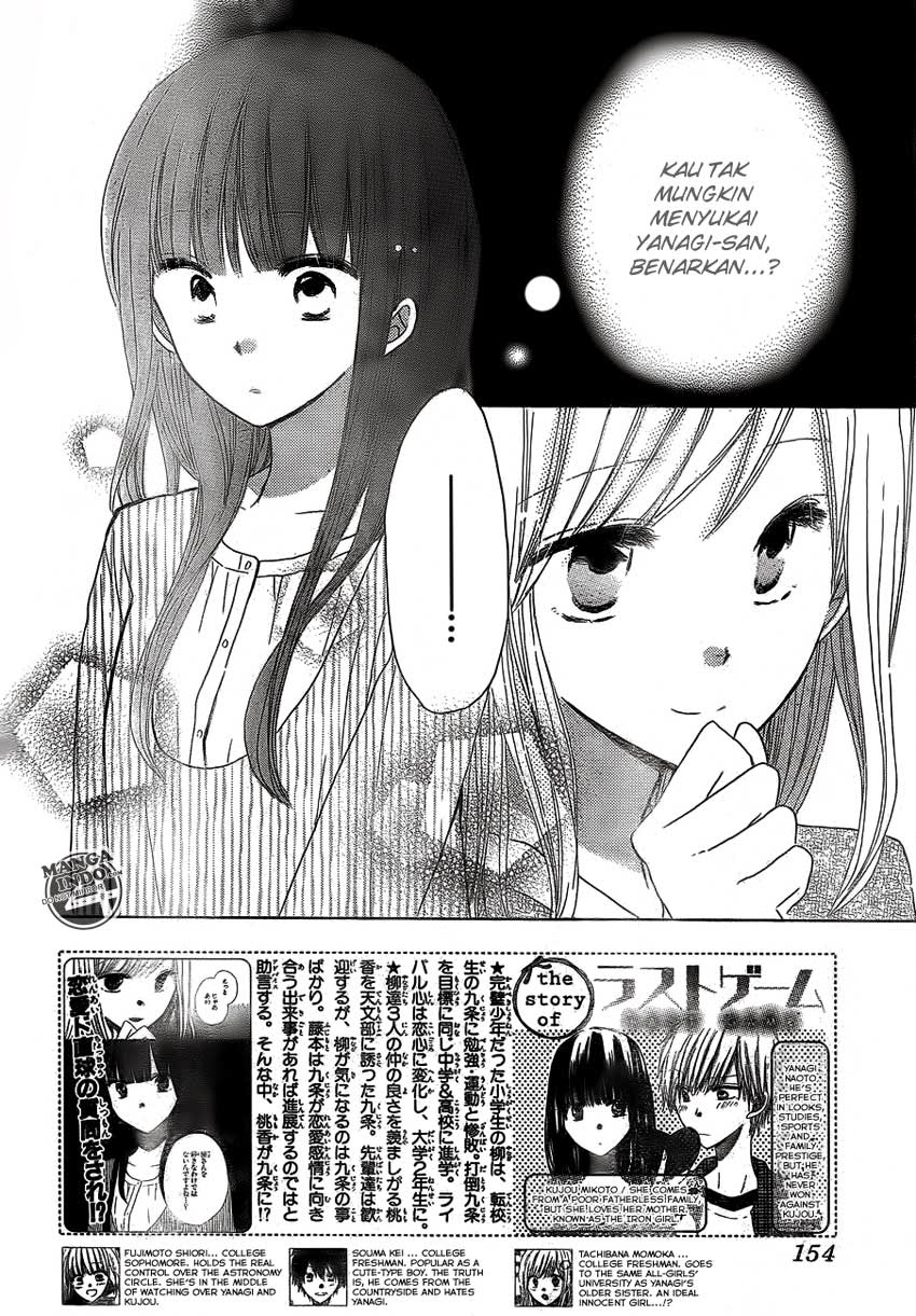 image-komik-last-game-chapter-18-2/33