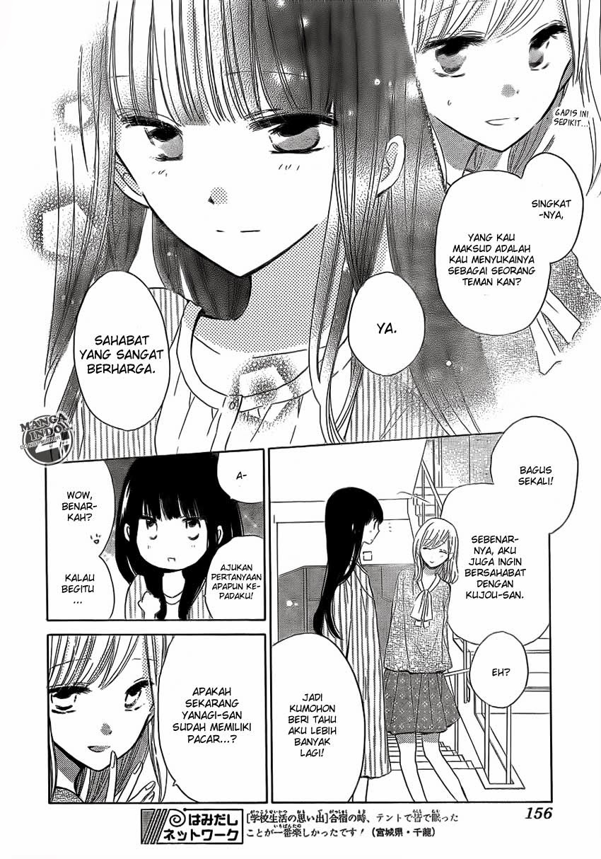 image-komik-last-game-chapter-18-4/33
