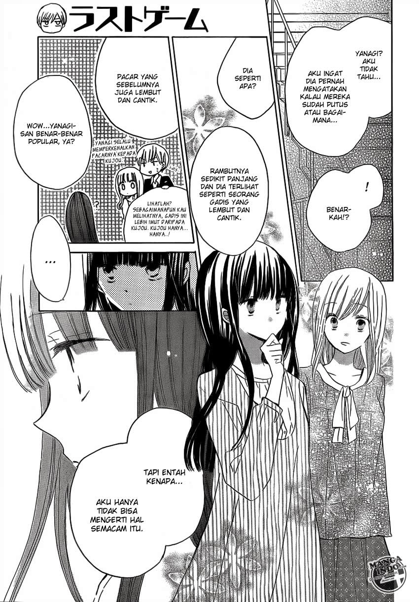 image-komik-last-game-chapter-18-5/33