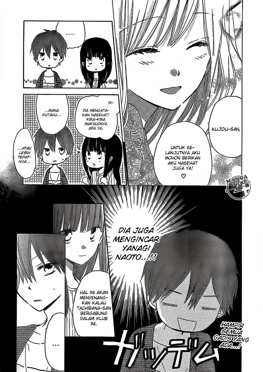 image-komik-last-game-chapter-18-7/33