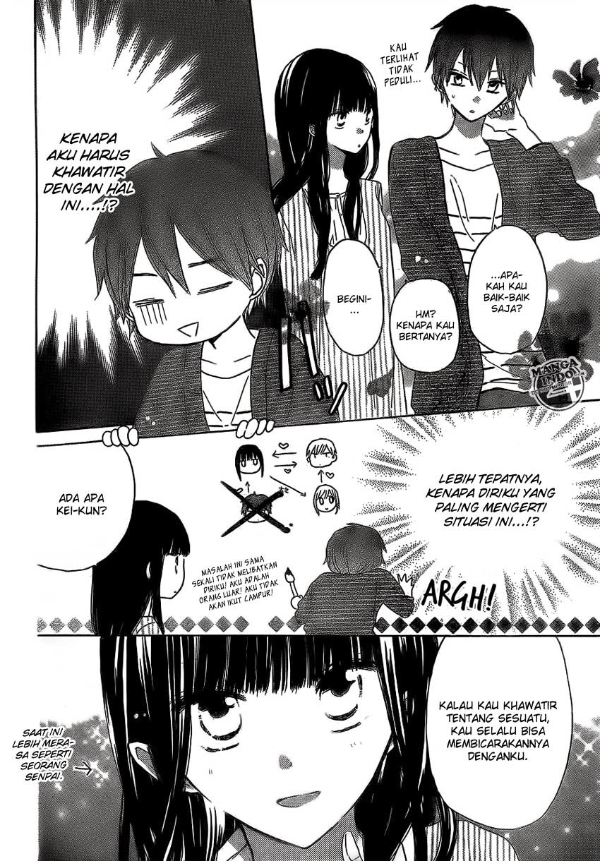 image-komik-last-game-chapter-18-8/33