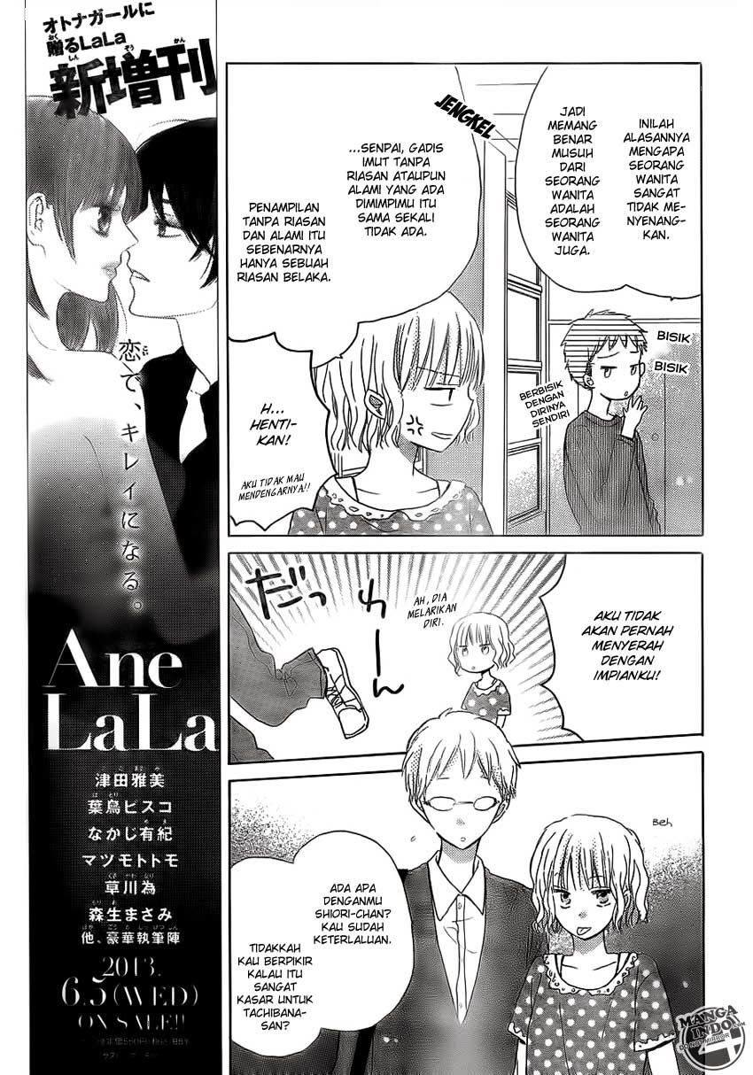 image-komik-last-game-chapter-18-11/33