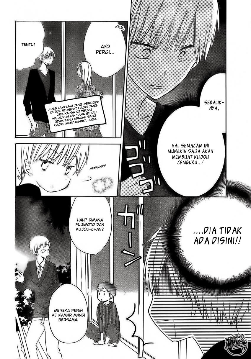 image-komik-last-game-chapter-18-22/33
