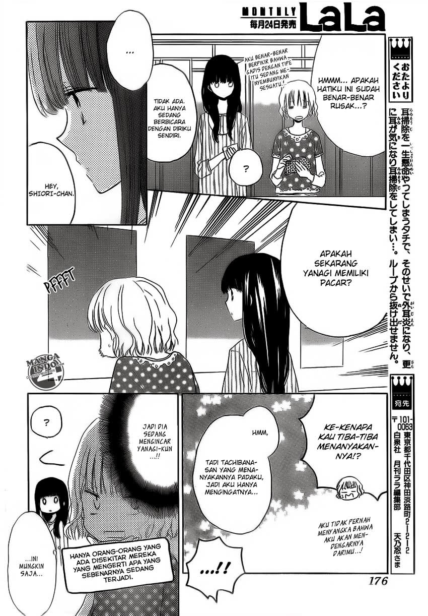 image-komik-last-game-chapter-18-24/33