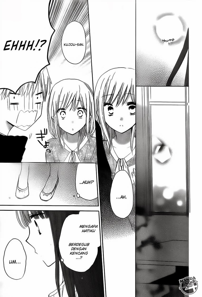 image-komik-last-game-chapter-18-27/33