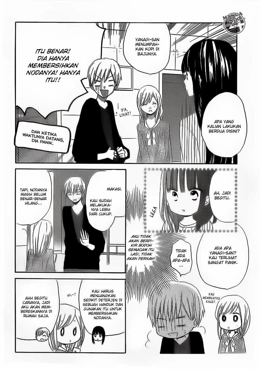 image-komik-last-game-chapter-18-28/33