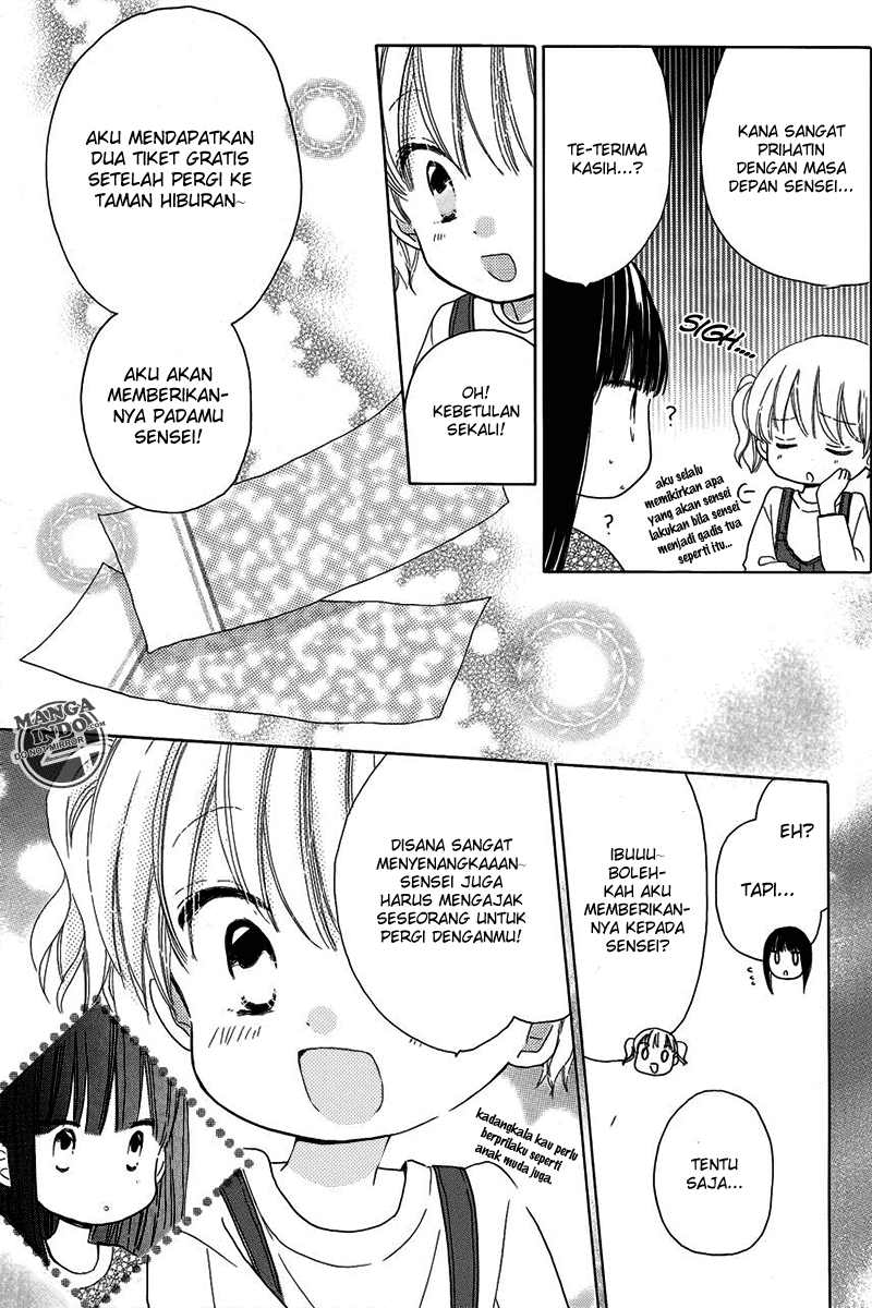 image-komik-last-game-chapter-19-5/31