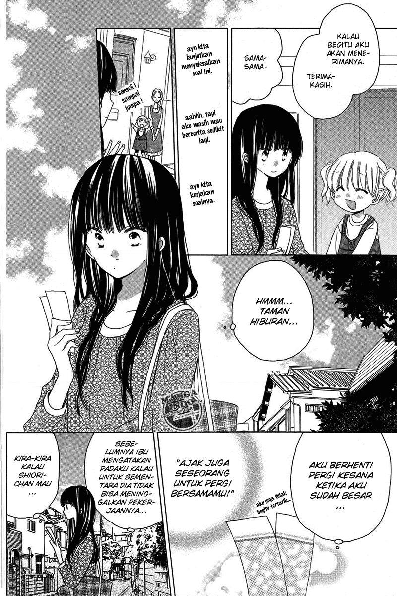 image-komik-last-game-chapter-19-6/31