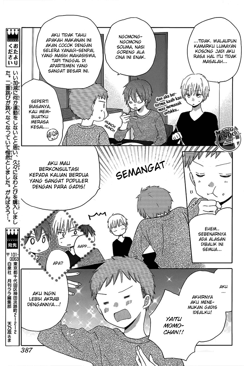 image-komik-last-game-chapter-19-9/31