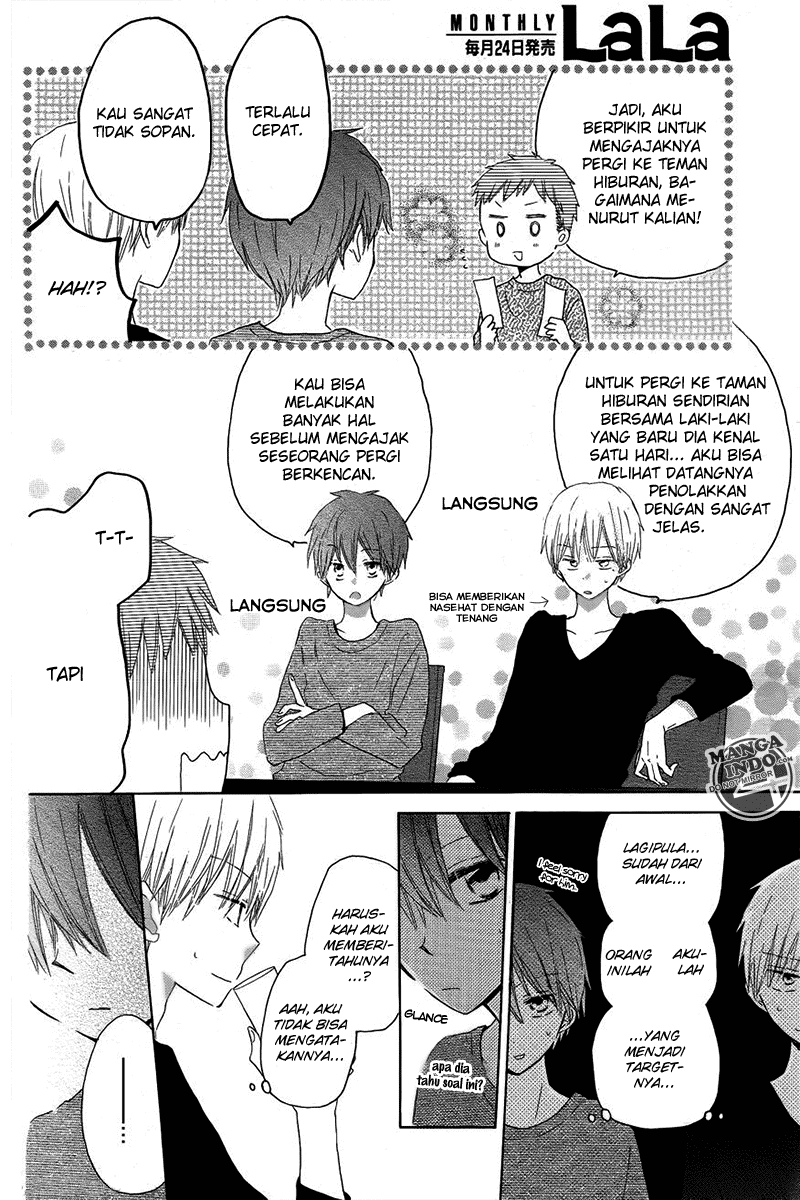 image-komik-last-game-chapter-19-10/31
