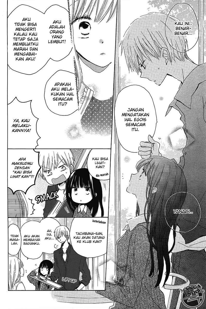 image-komik-last-game-chapter-19-16/31