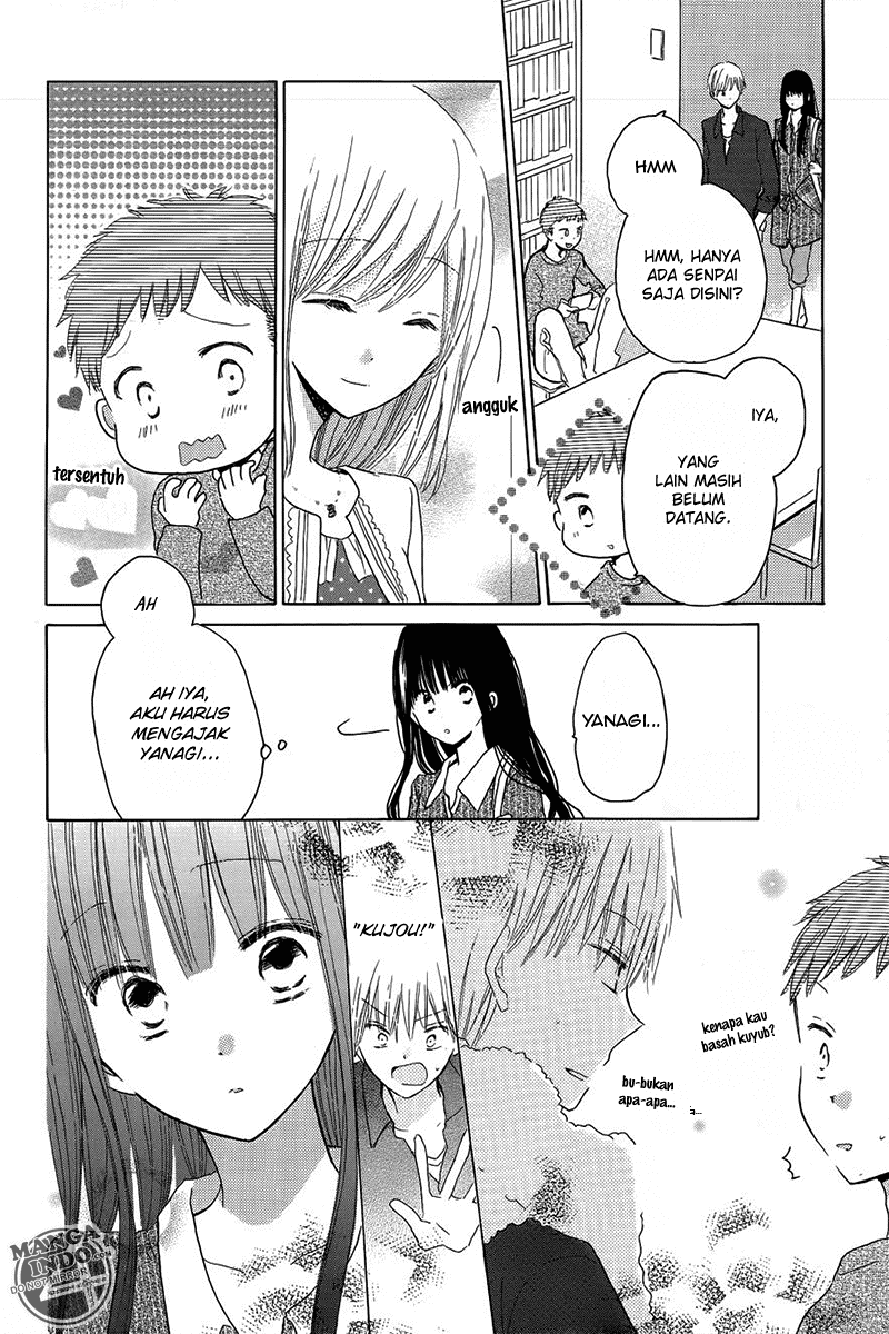 image-komik-last-game-chapter-19-23/31