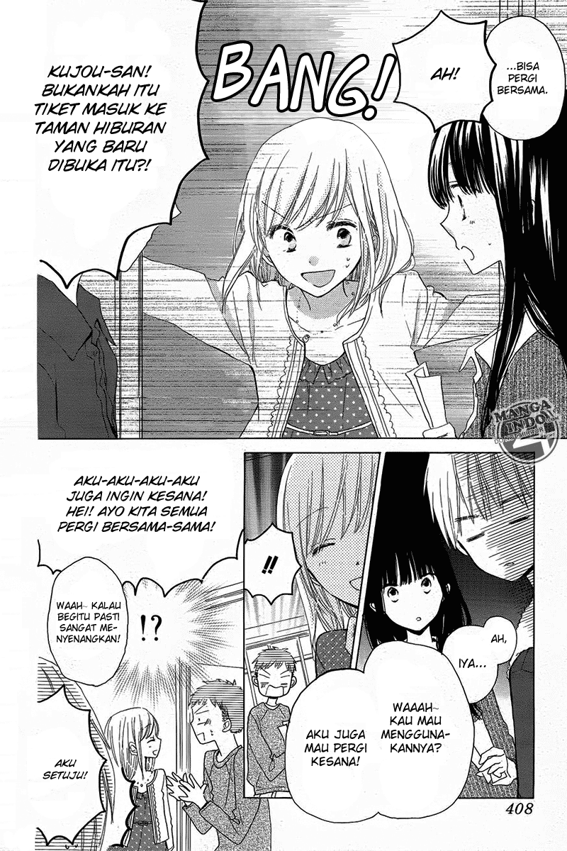 image-komik-last-game-chapter-19-28/31