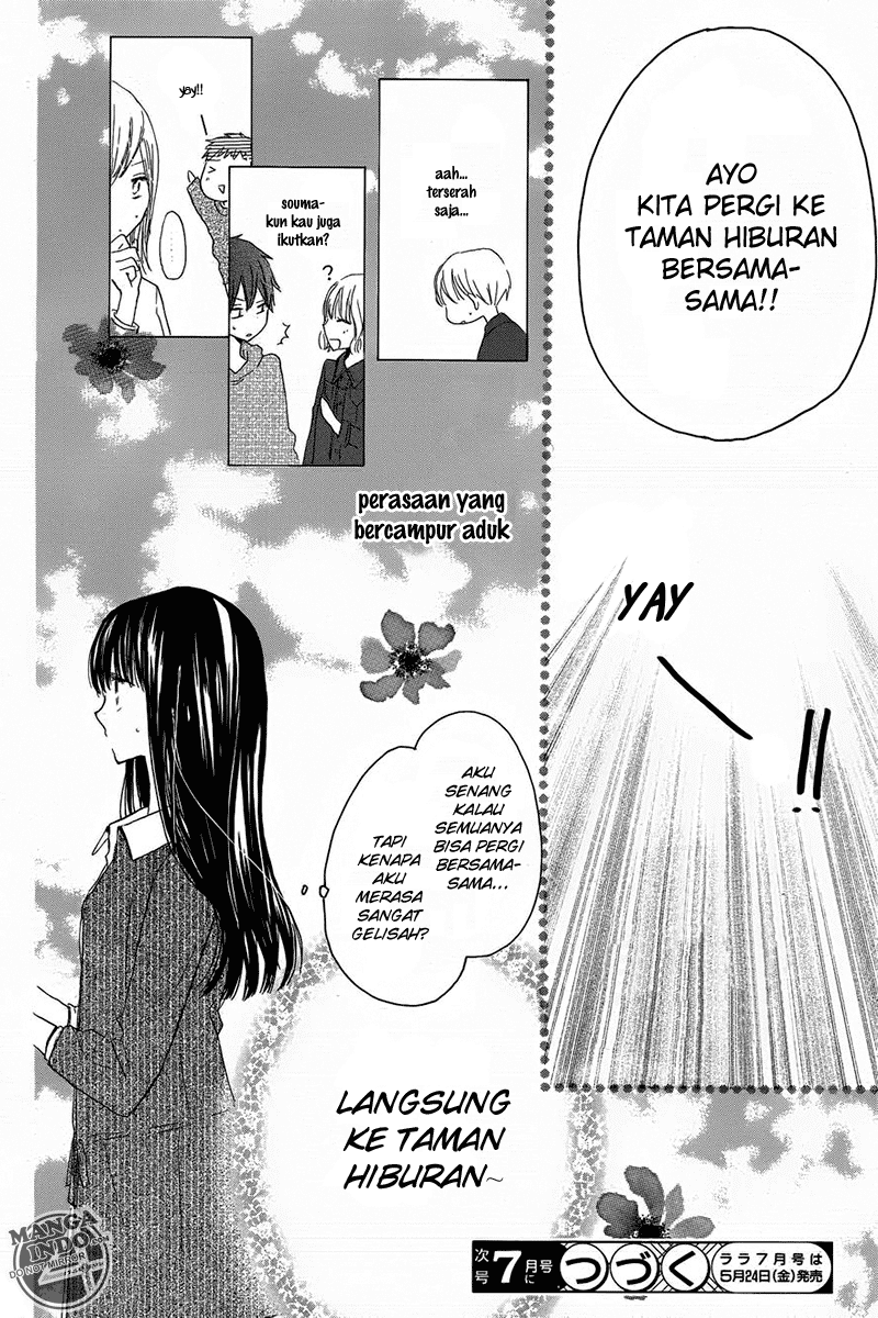 image-komik-last-game-chapter-19-30/31