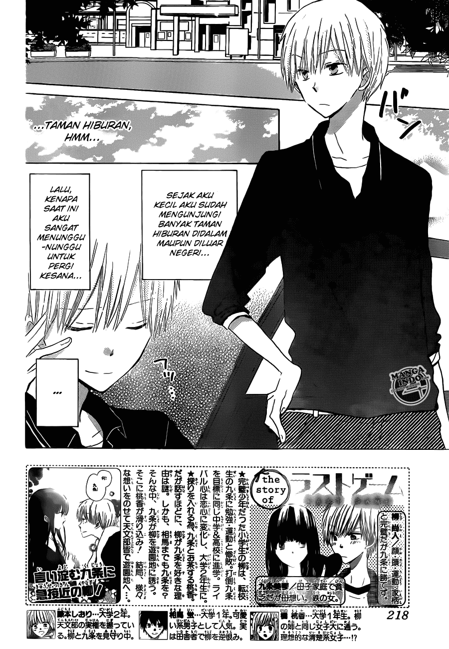 image-komik-last-game-chapter-20-2/32