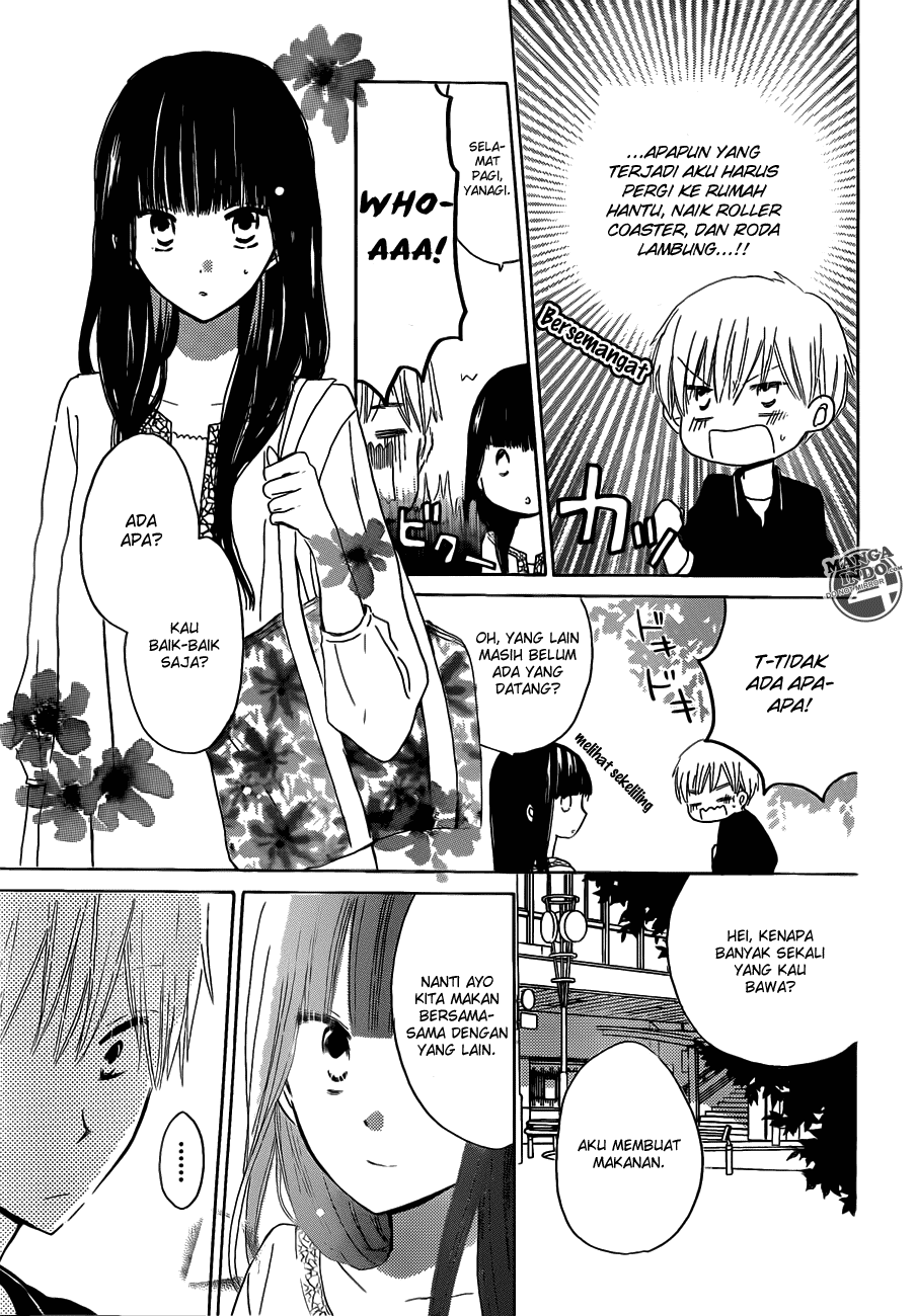 image-komik-last-game-chapter-20-3/32