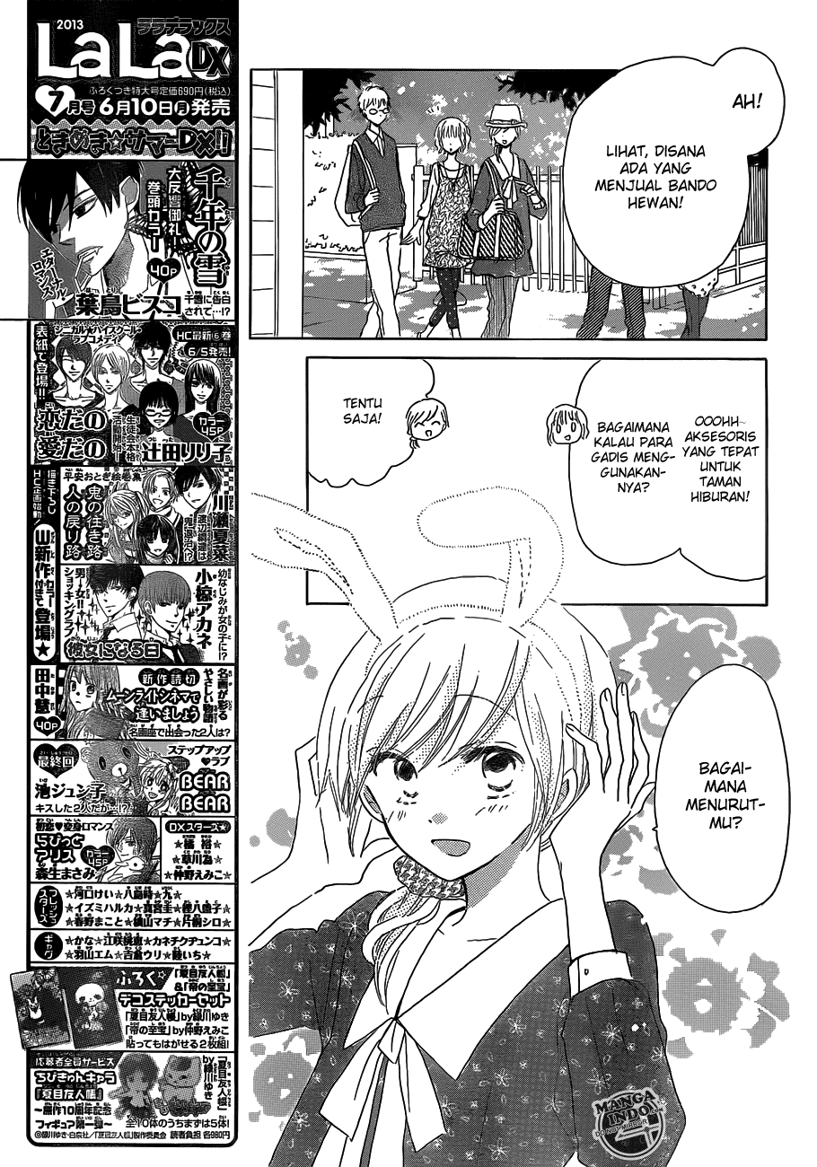 image-komik-last-game-chapter-20-9/32