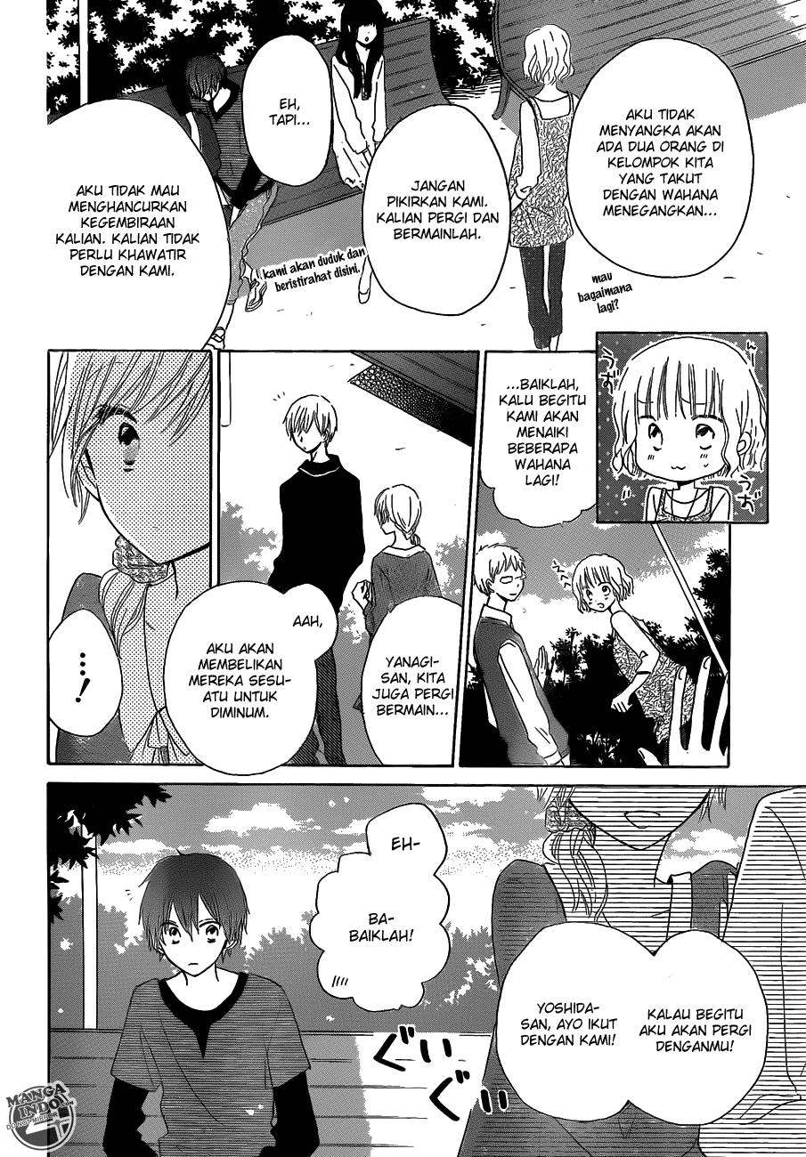 image-komik-last-game-chapter-20-20/32
