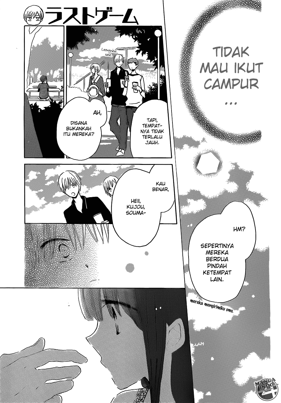 image-komik-last-game-chapter-20-29/32