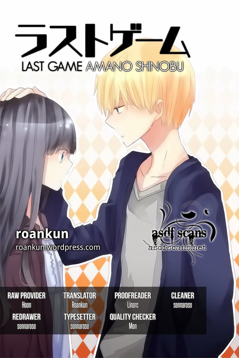 image-komik-last-game-chapter-20-31/32