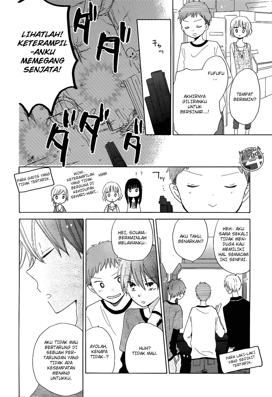 image-komik-last-game-chapter-21-11/32