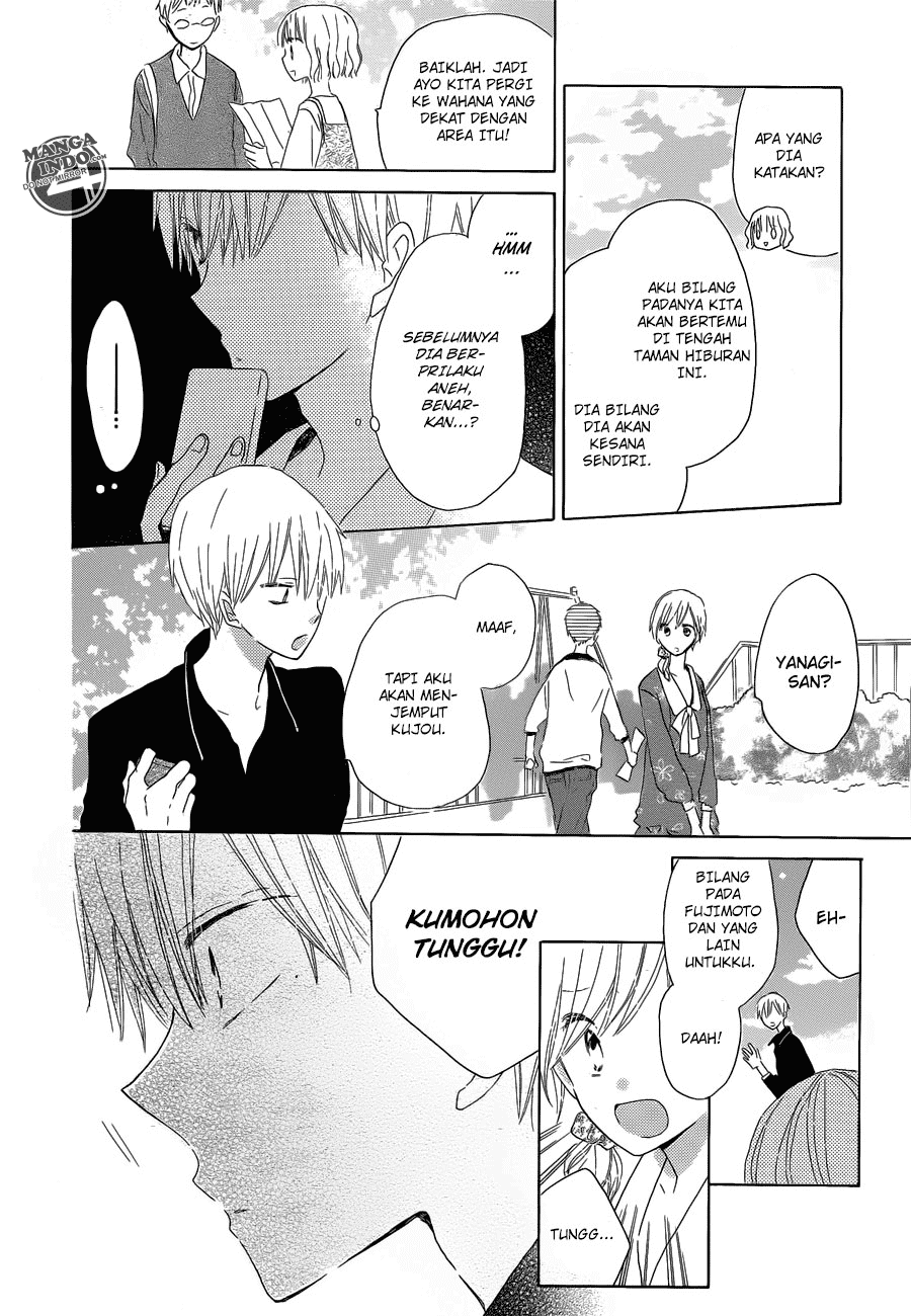 image-komik-last-game-chapter-21-17/32