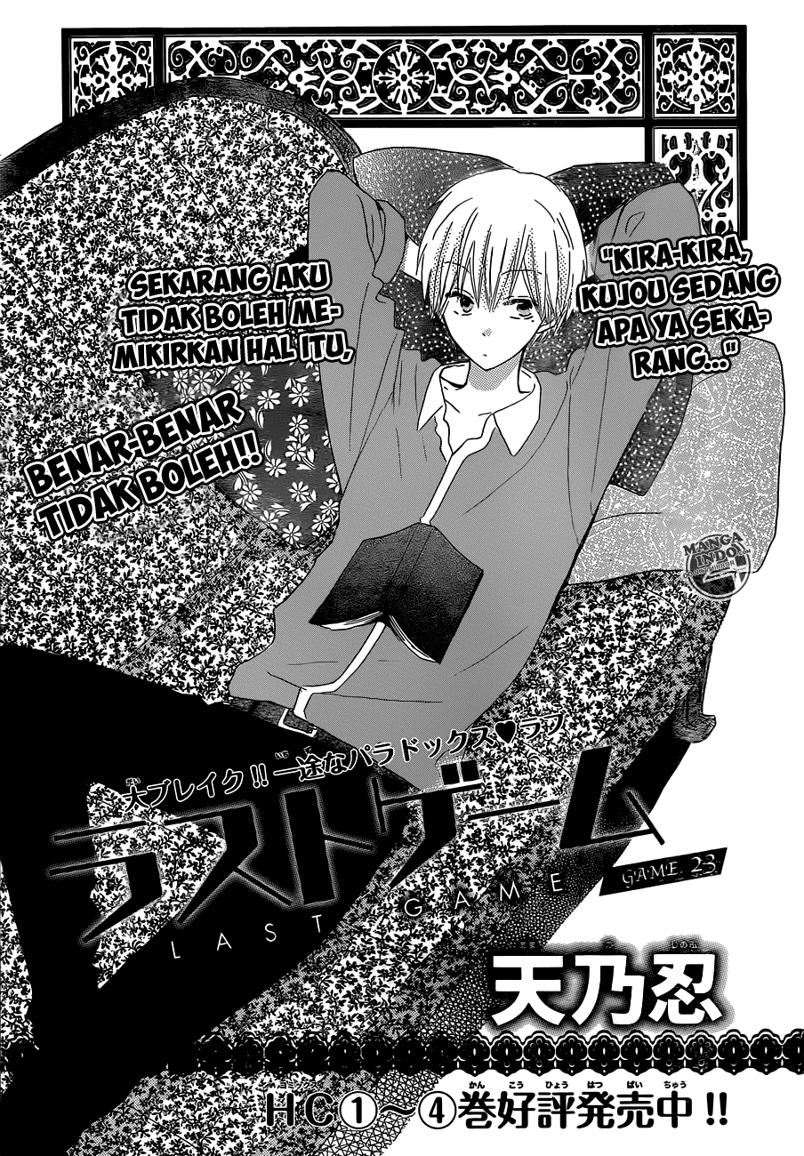 image-komik-last-game-chapter-23-1/31