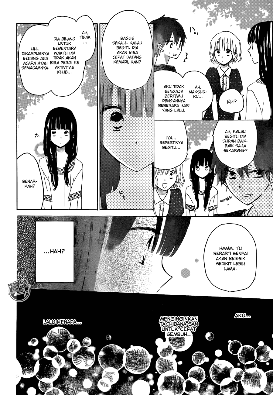 image-komik-last-game-chapter-23-14/31