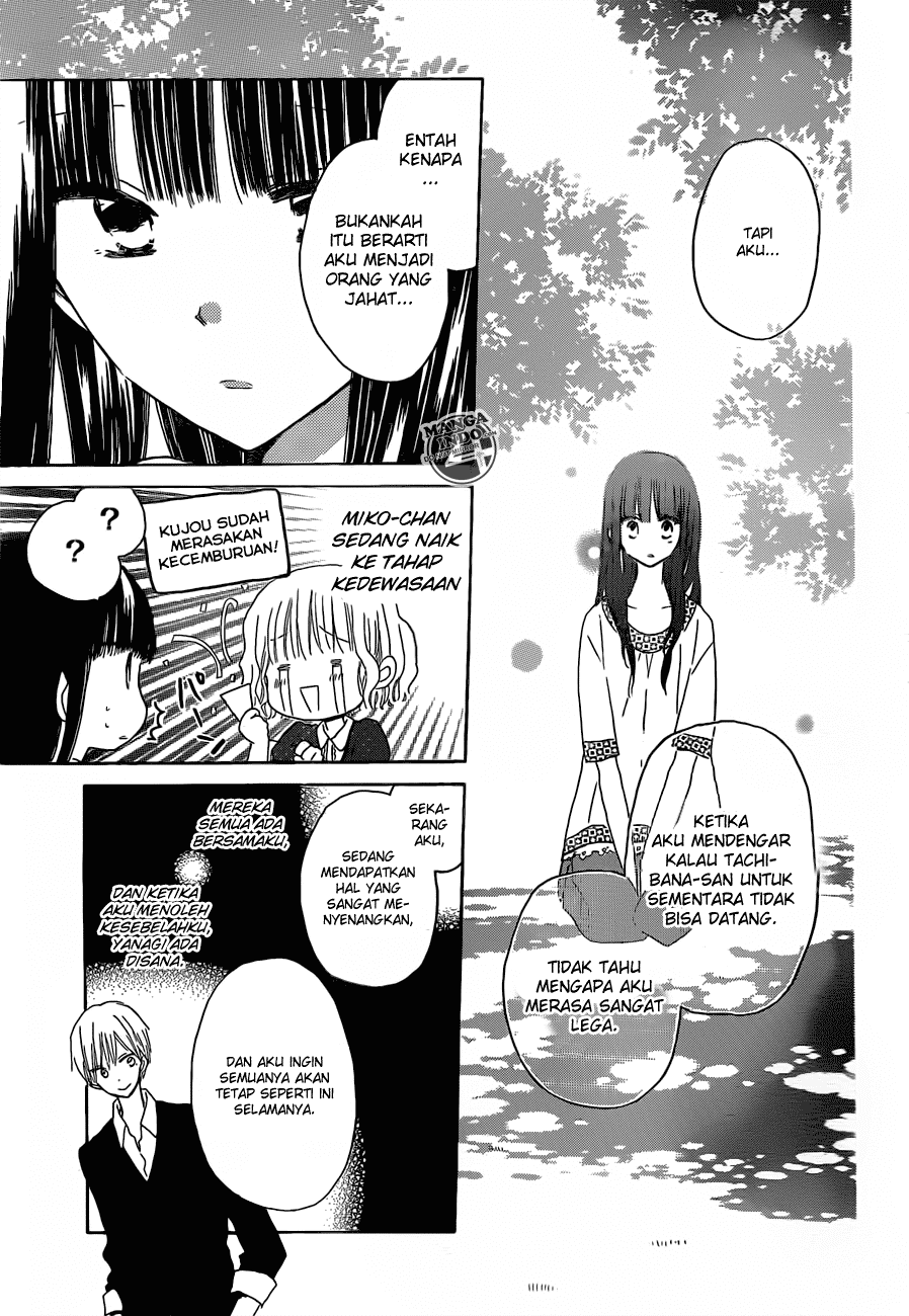 image-komik-last-game-chapter-23-17/31