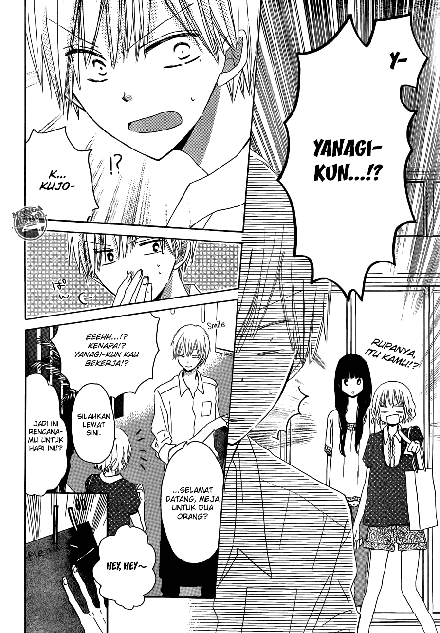 image-komik-last-game-chapter-23-22/31