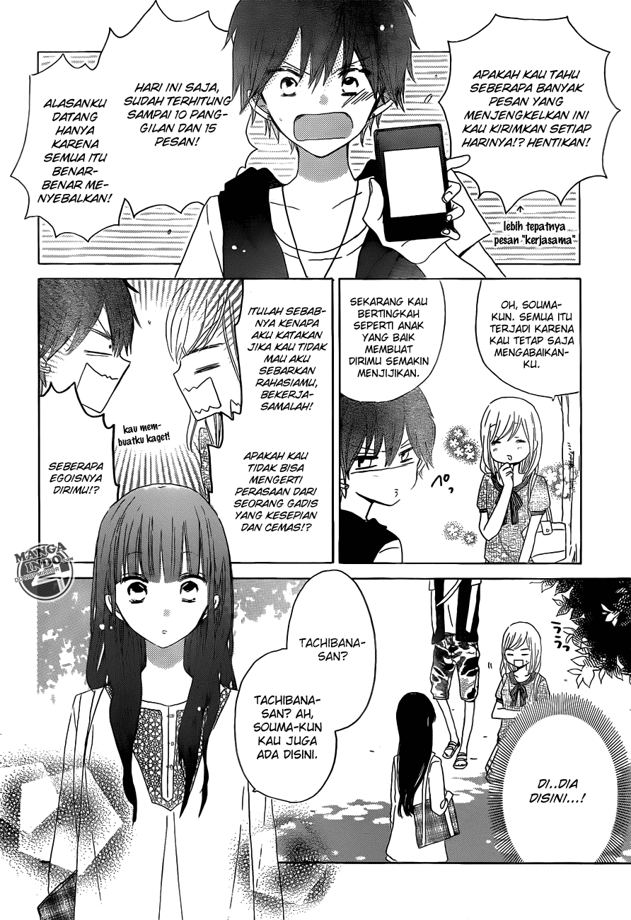 image-komik-last-game-chapter-24-4/33