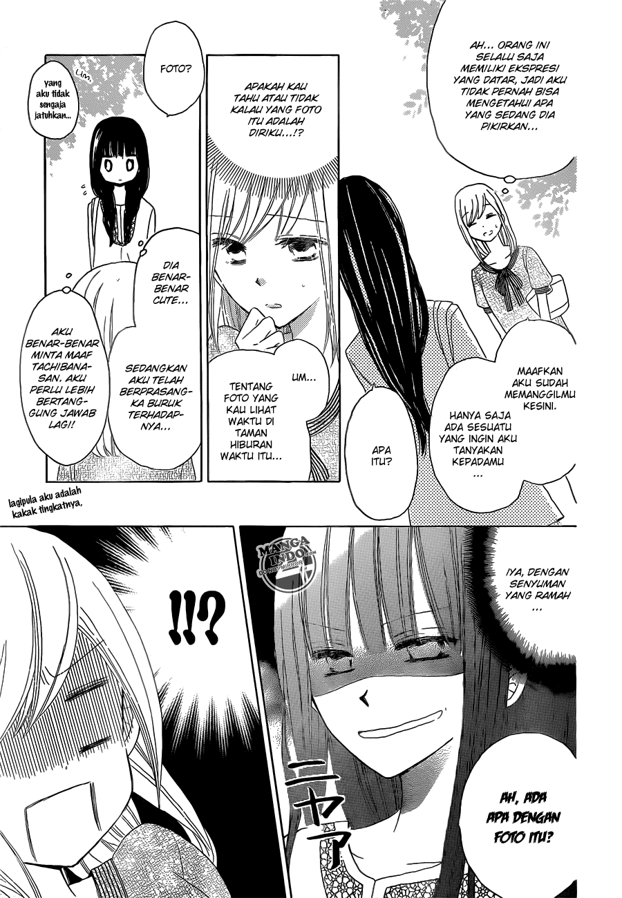 image-komik-last-game-chapter-24-5/33