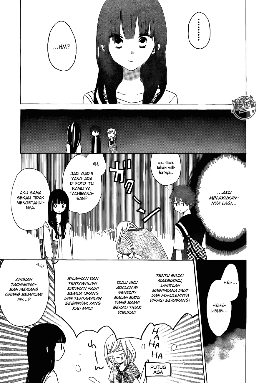 image-komik-last-game-chapter-24-7/33