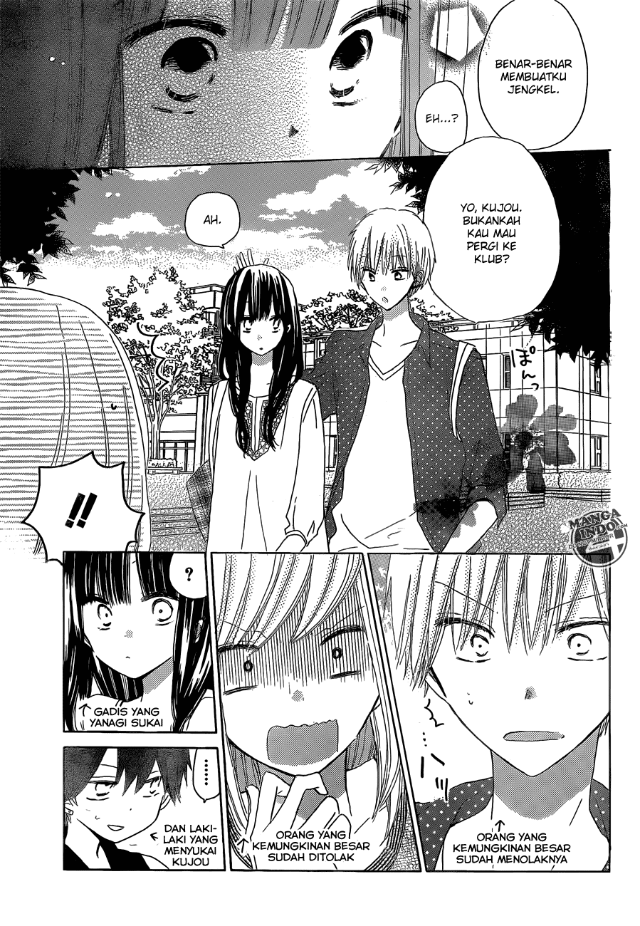 image-komik-last-game-chapter-24-9/33