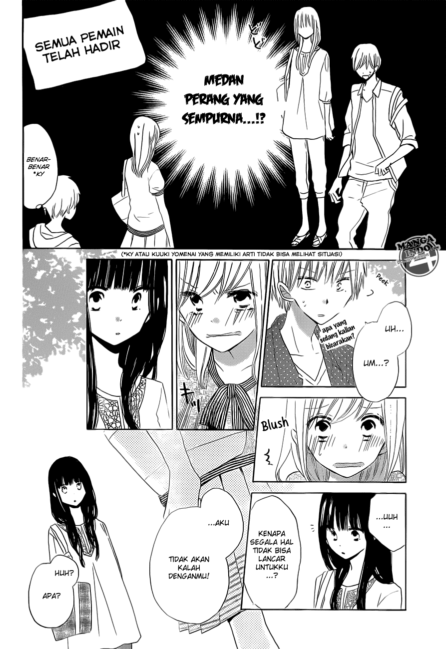 image-komik-last-game-chapter-24-10/33