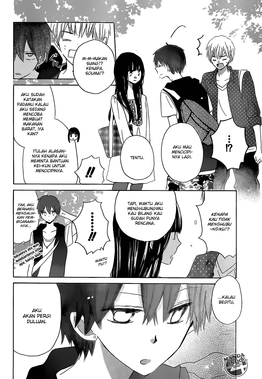 image-komik-last-game-chapter-24-12/33